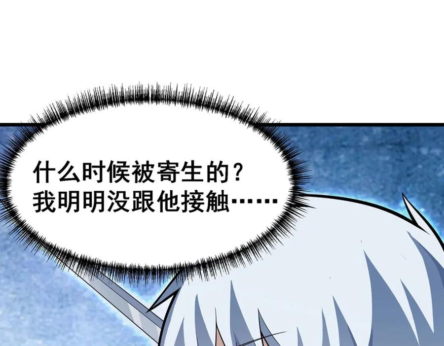 第188页