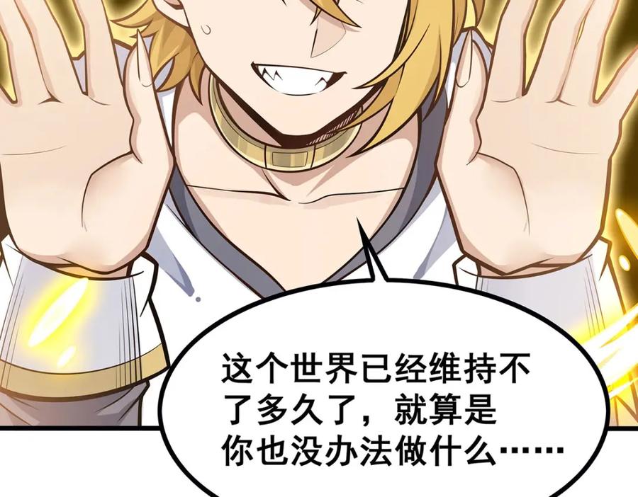 第208页