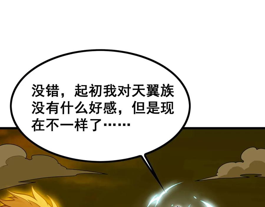 第216页