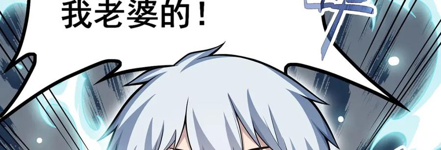 第222页