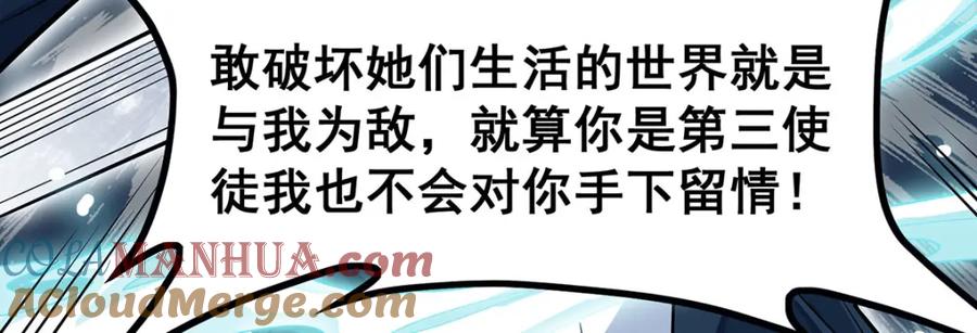 第226页