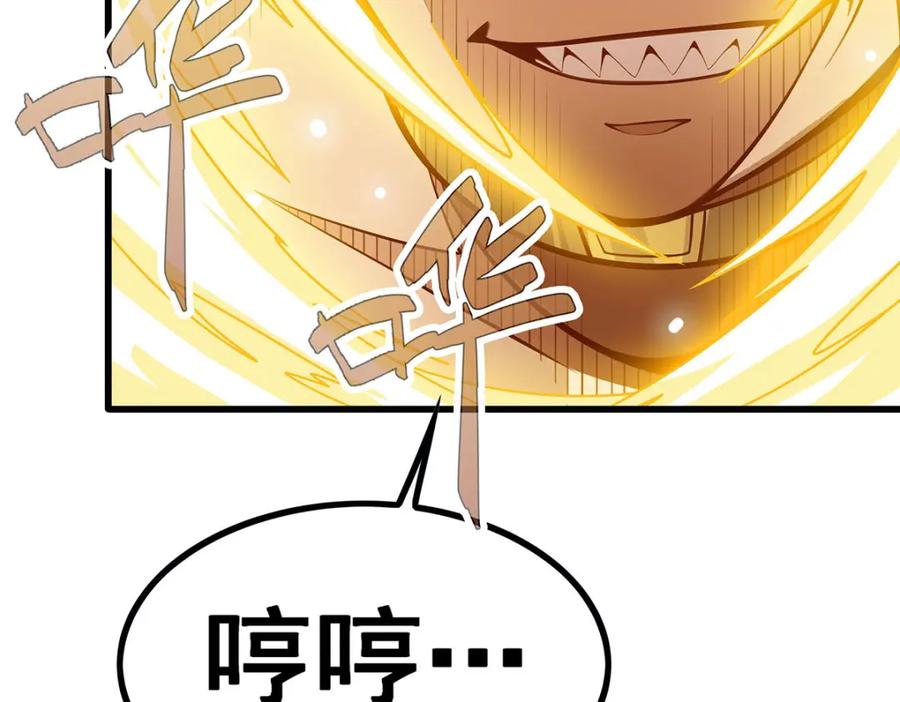 第232页