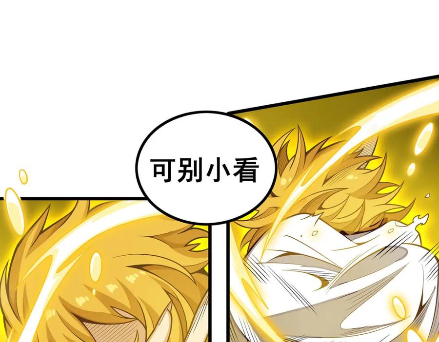 第236页