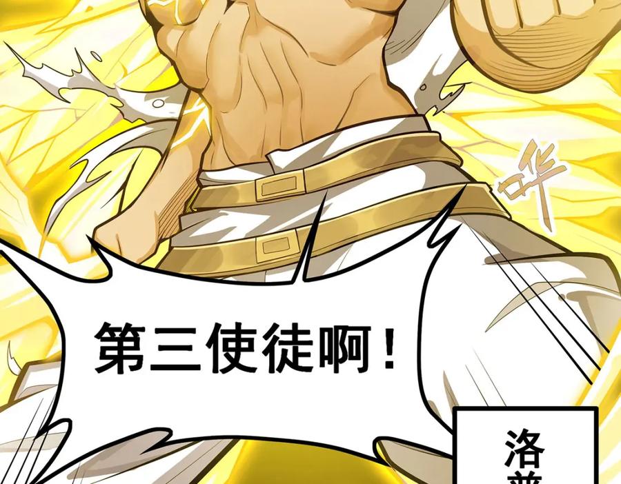 第244页