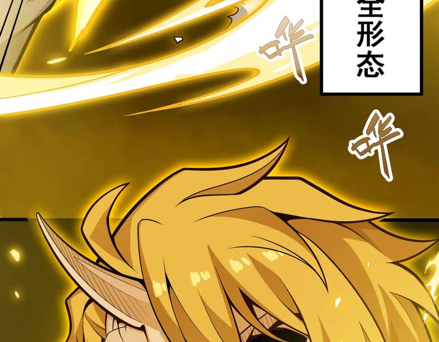 第248页