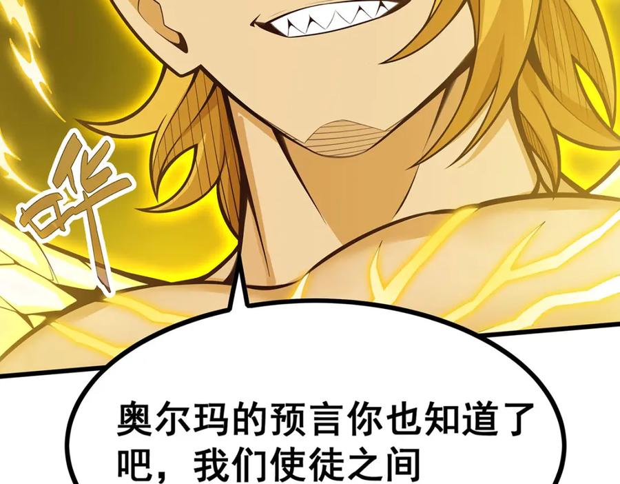 第252页