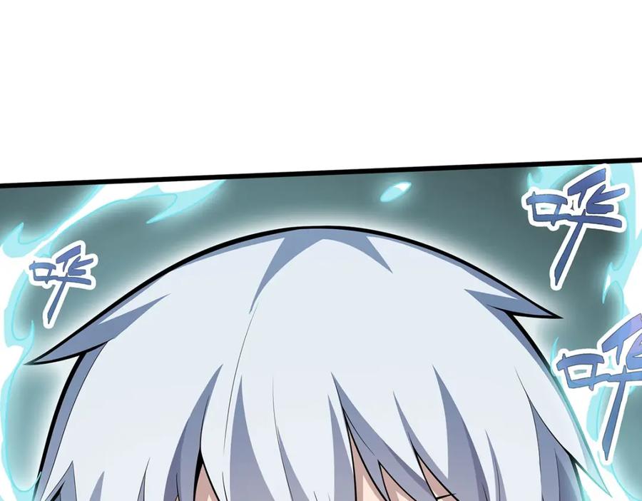 第256页