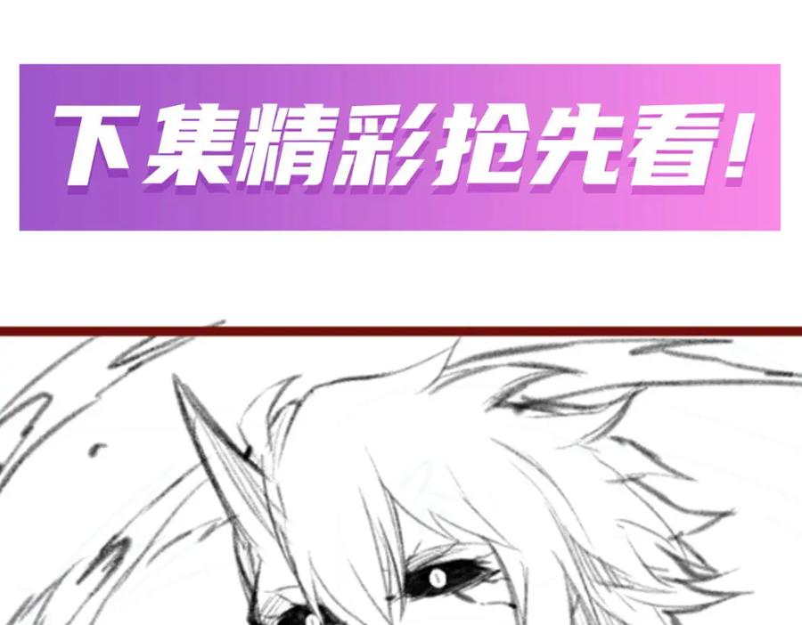 第268页