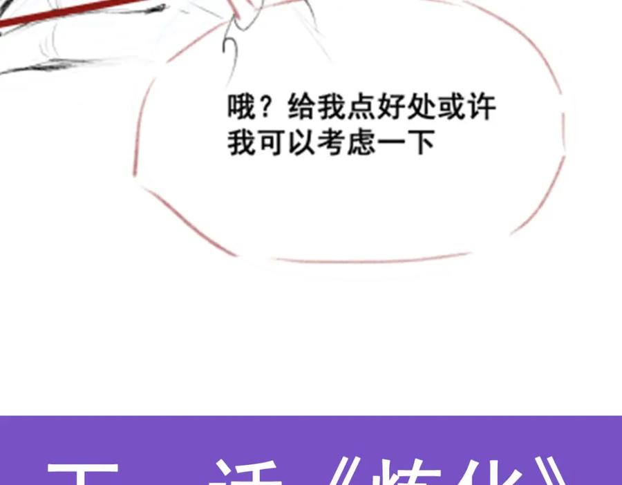 第284页