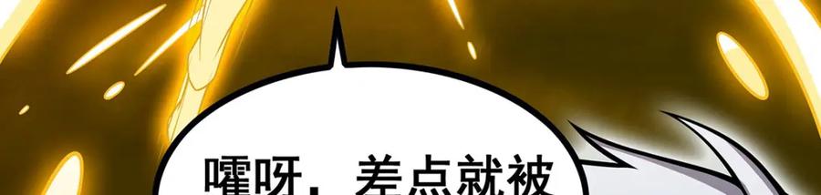 第190页