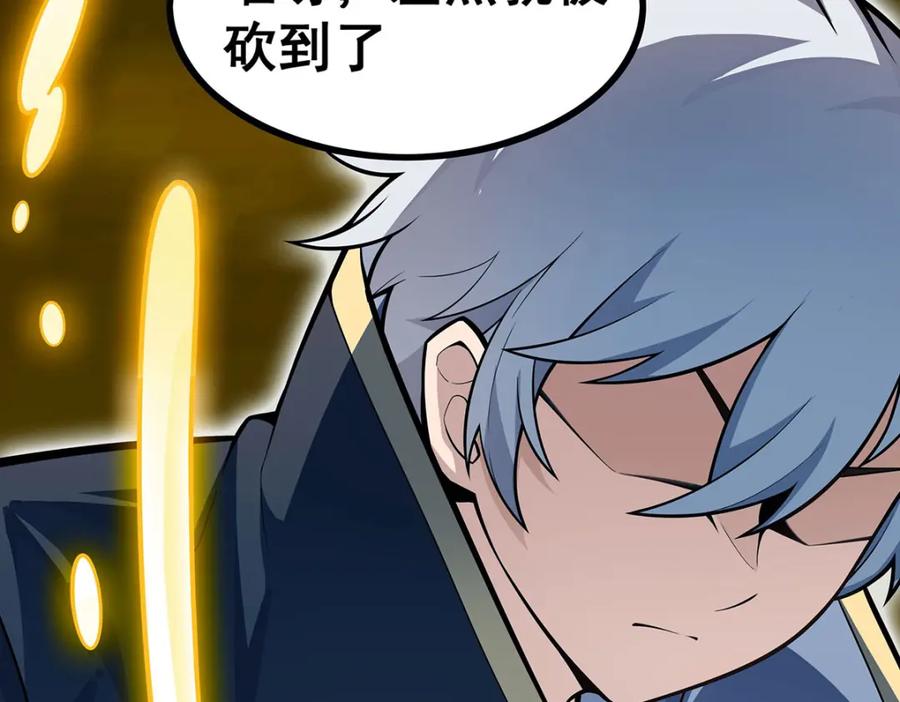 第192页