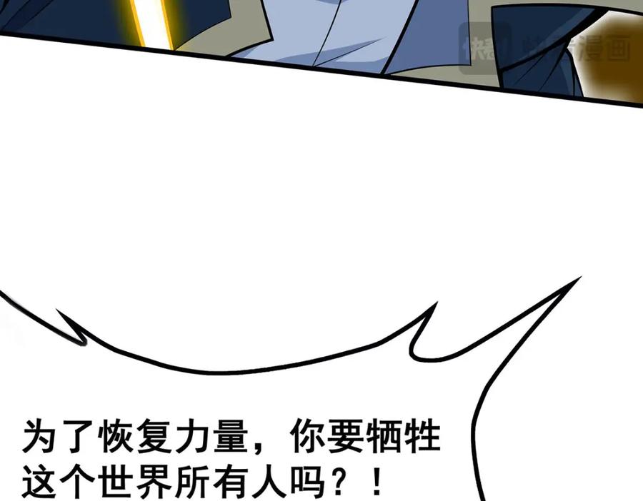 第196页