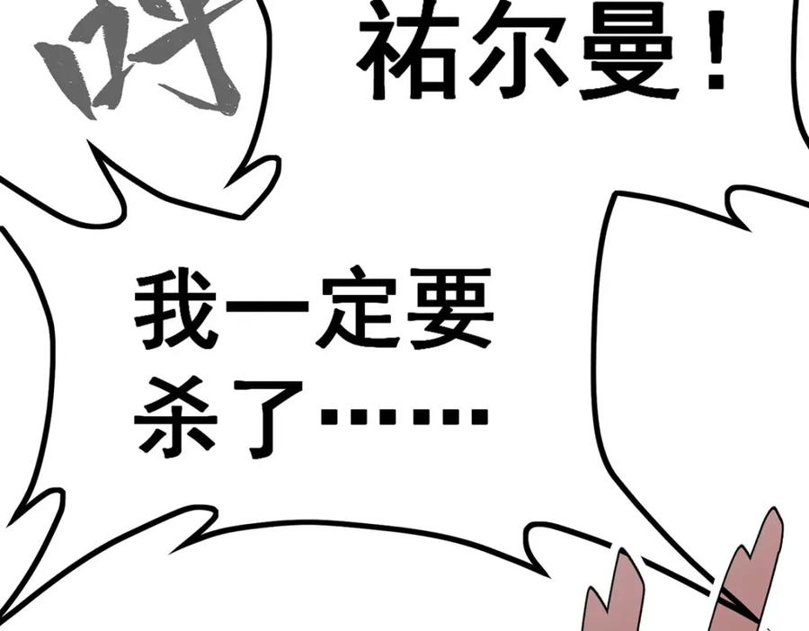 第212页