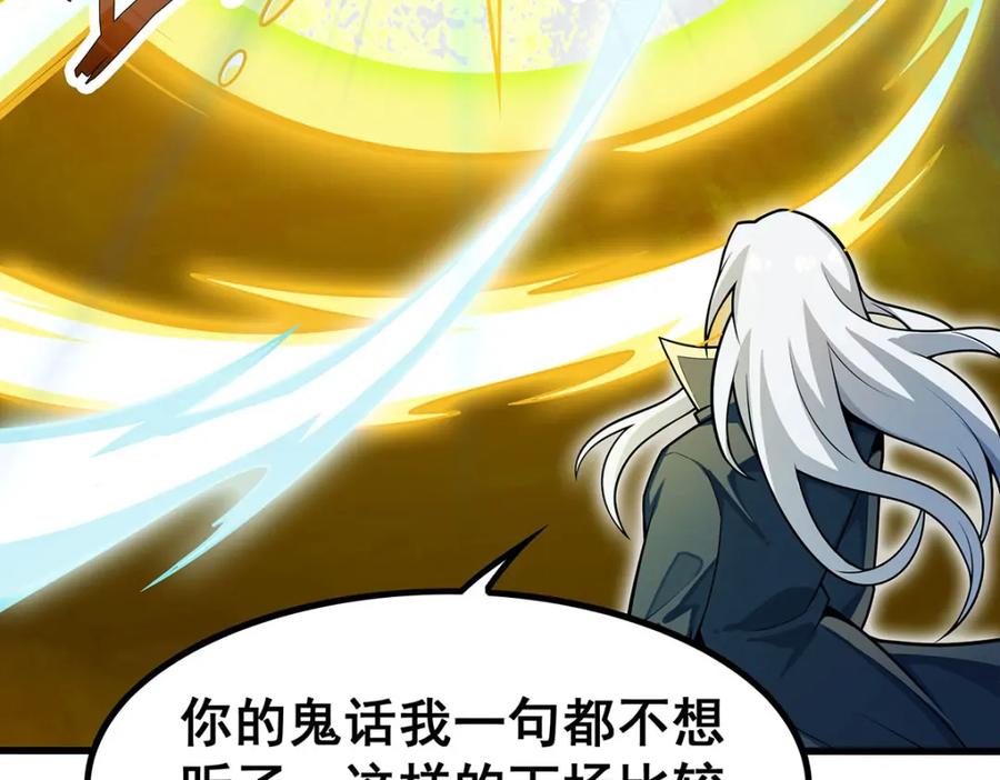 第220页