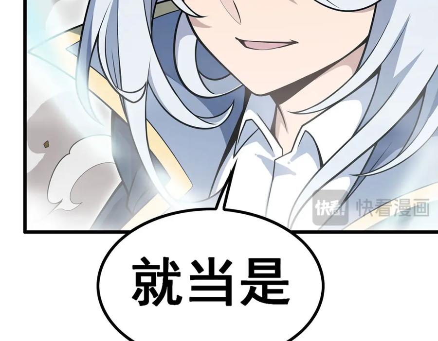 第228页