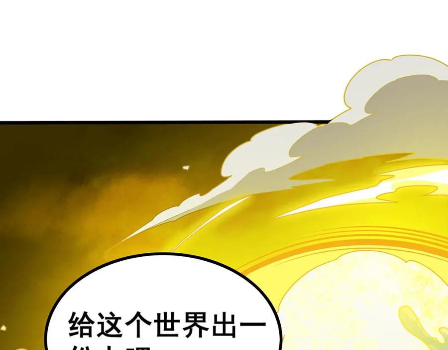 第232页