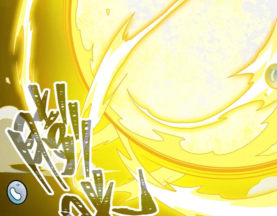 第236页