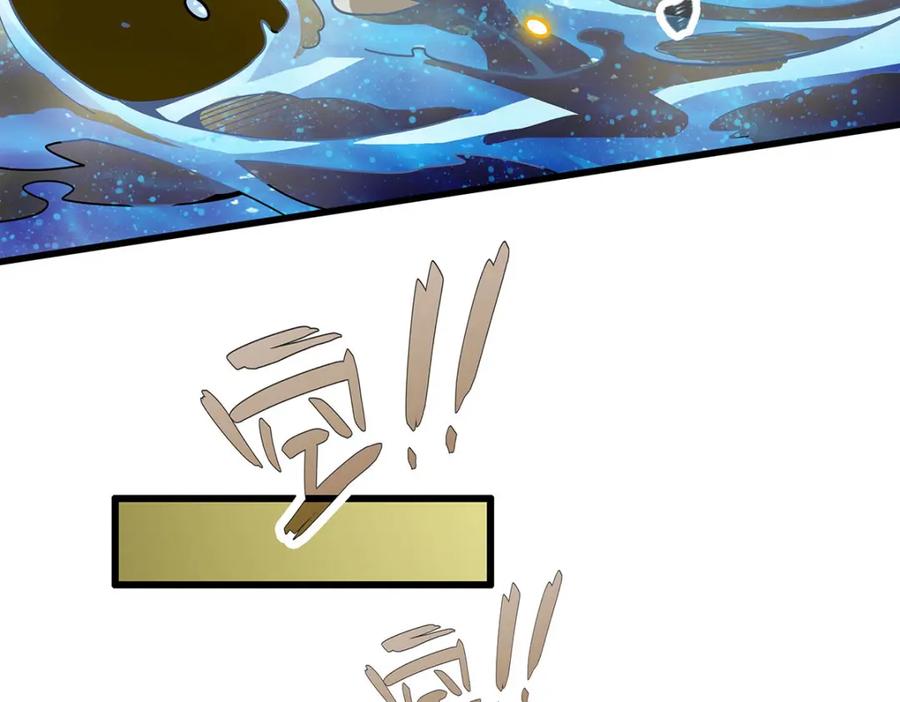 第240页