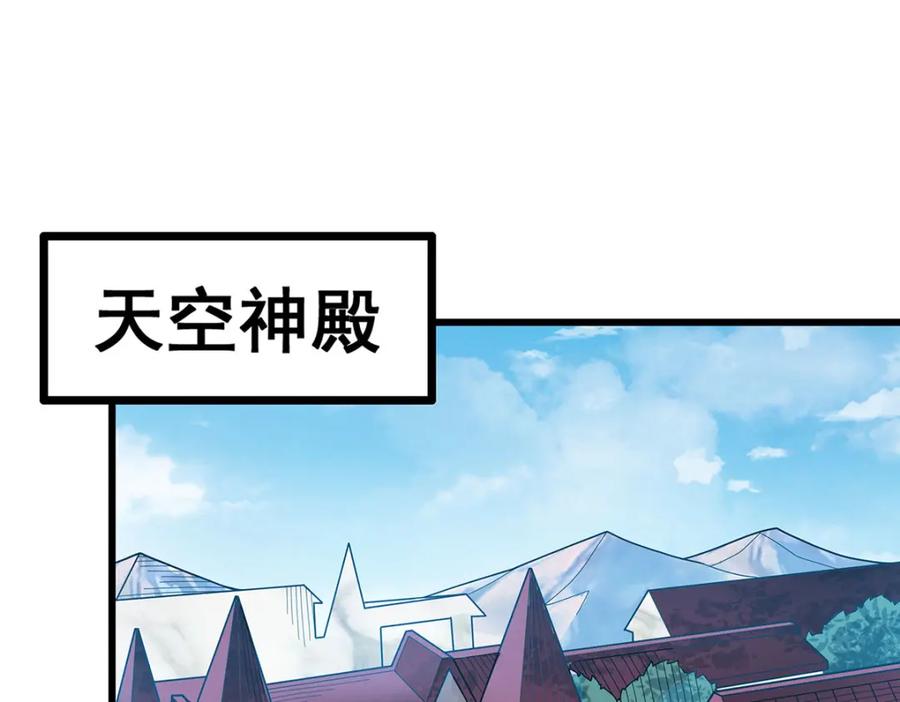 第268页