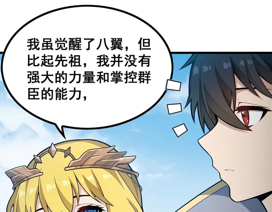 第276页