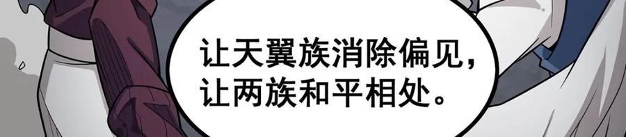 第294页