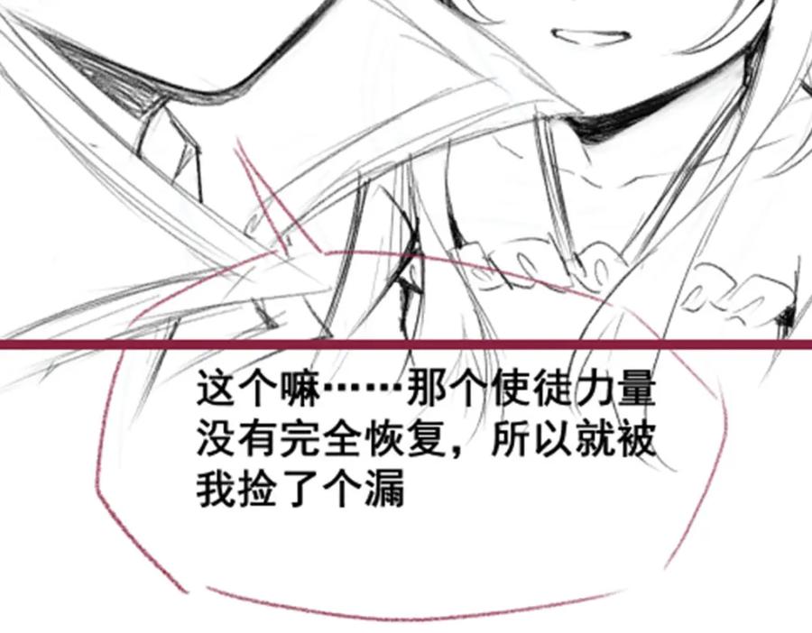 第320页