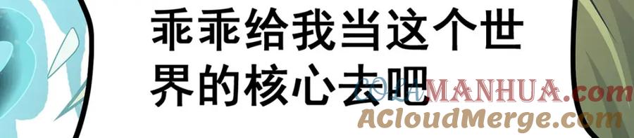 第186页