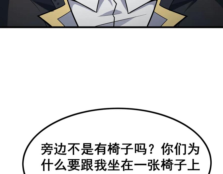 第204页