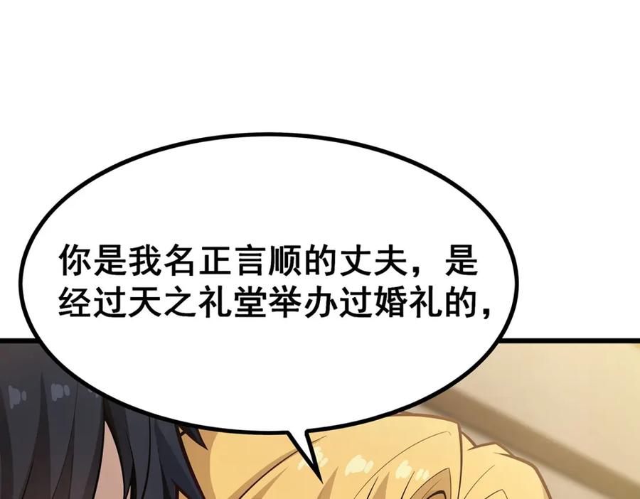 第212页