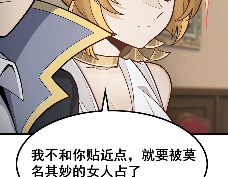 第216页