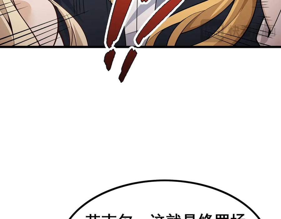 第232页