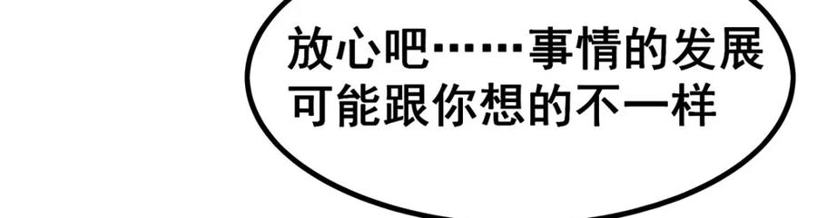 第238页