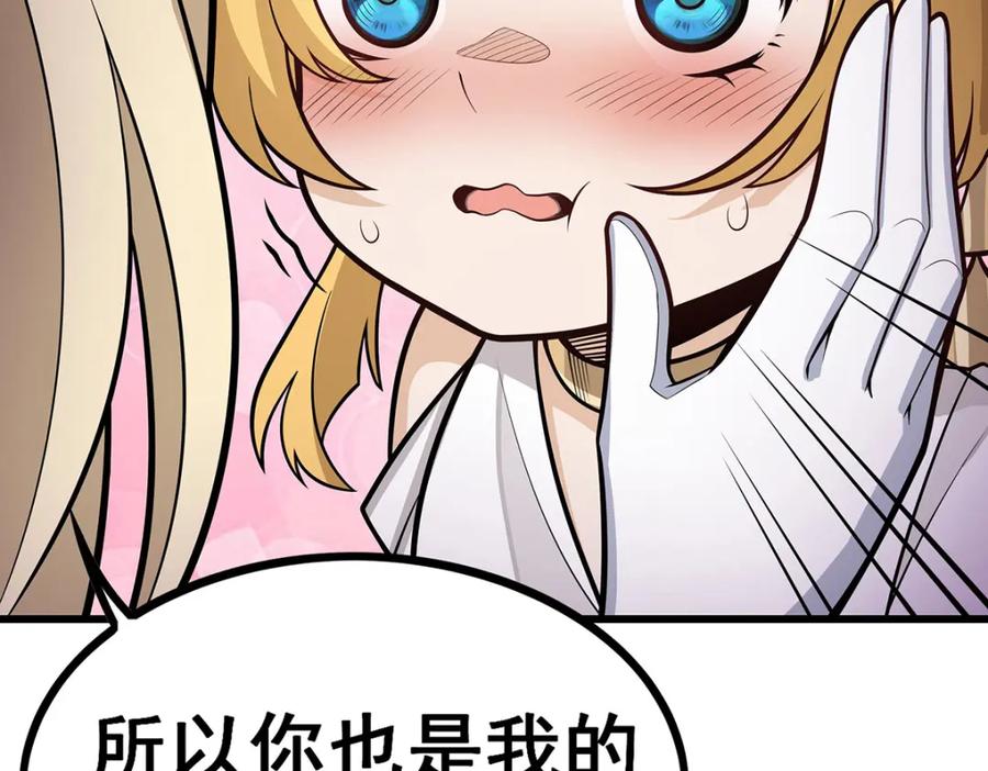 第252页