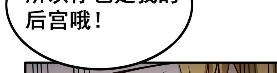 第254页