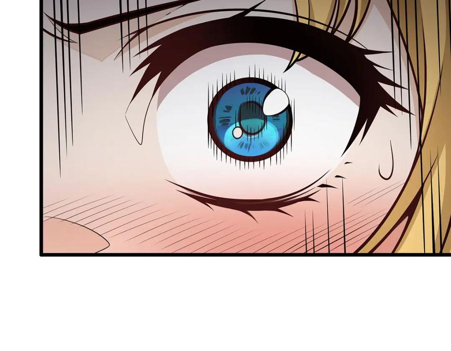 第256页
