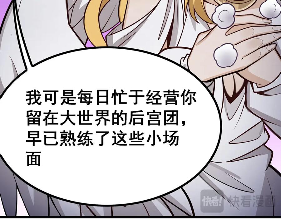 第264页