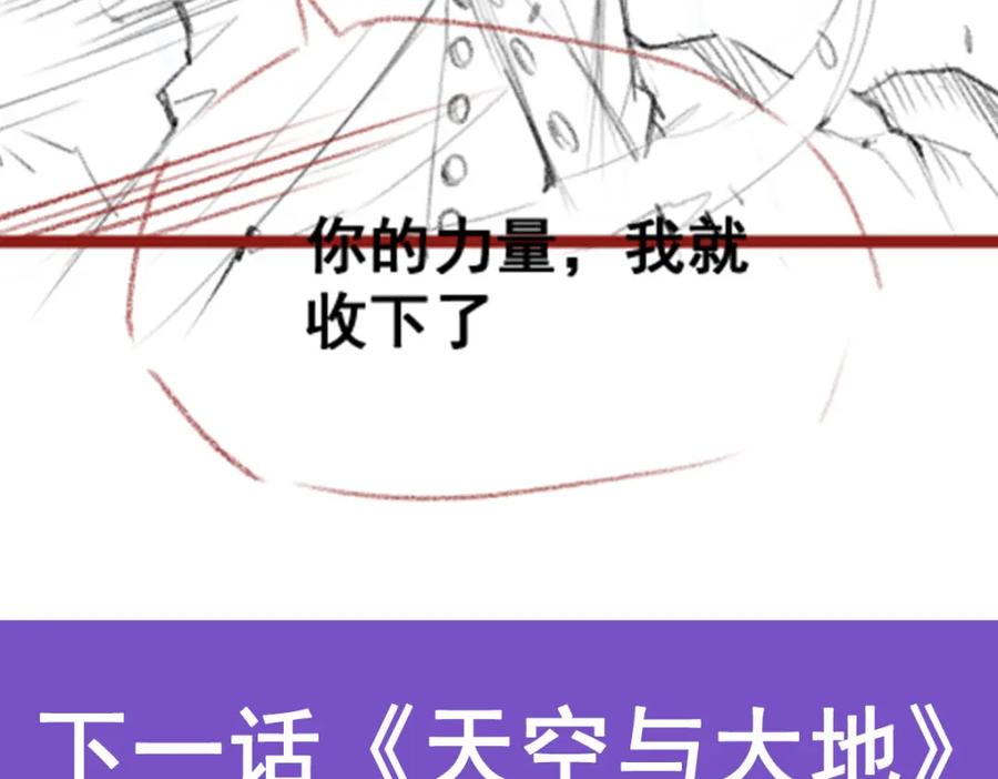 第284页