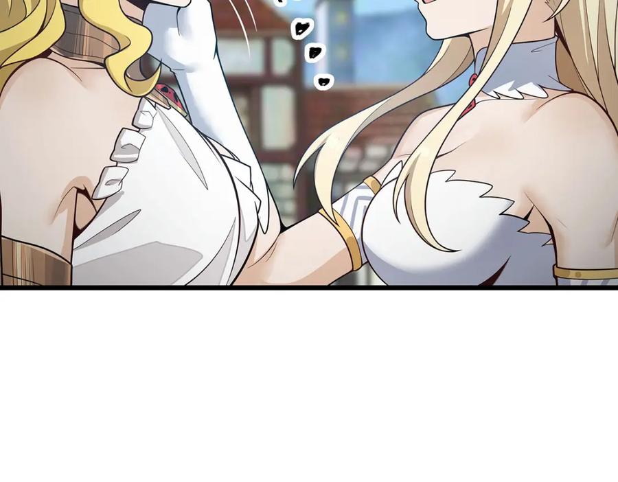 第224页