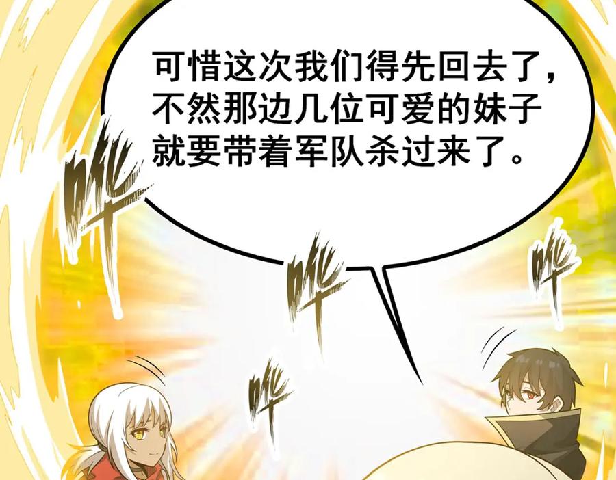第228页