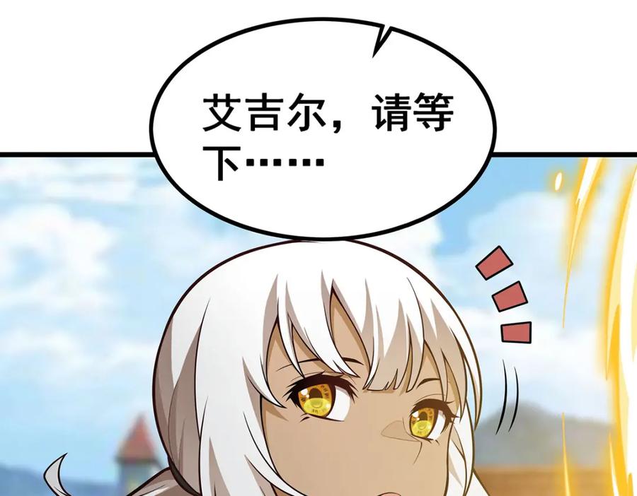 第236页