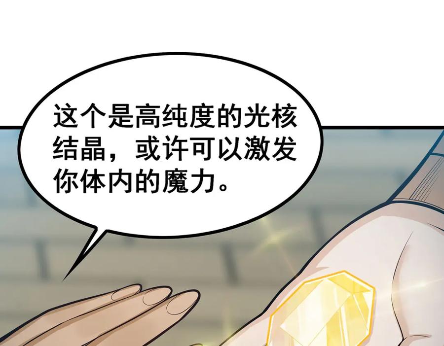 第248页