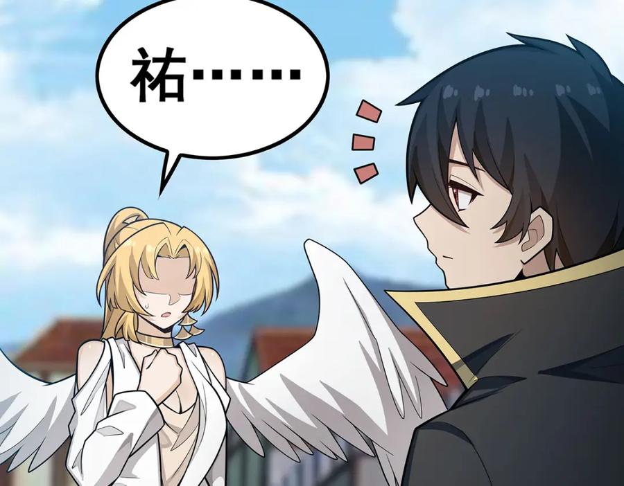 第264页