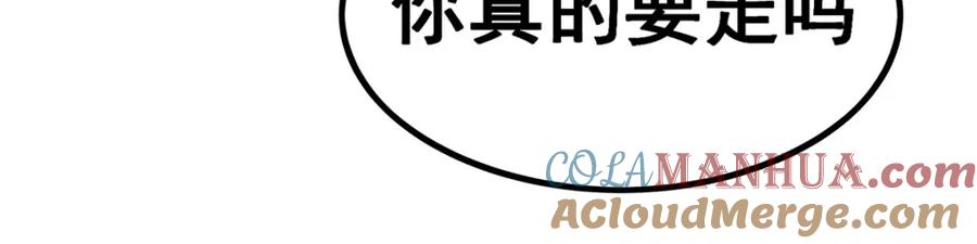 第274页