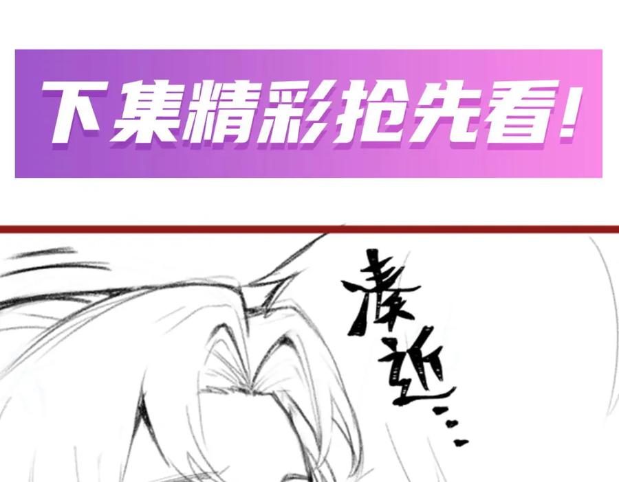 第280页