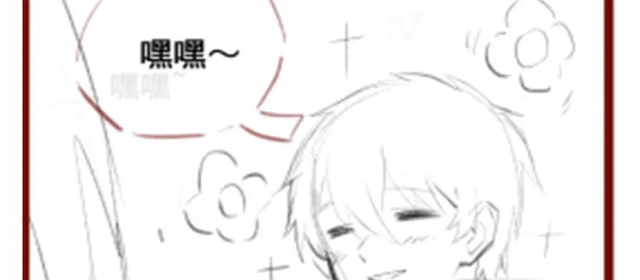 第286页