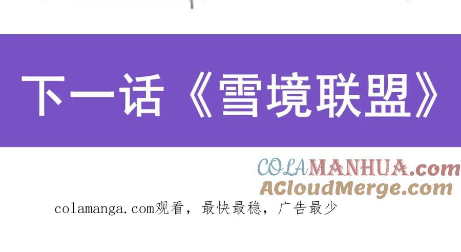 第290页