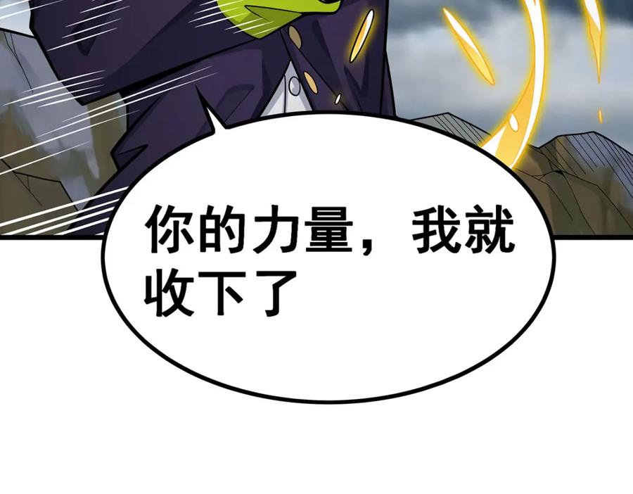 第192页