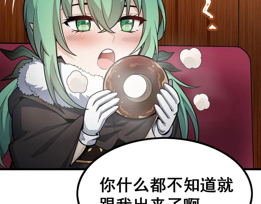 第228页
