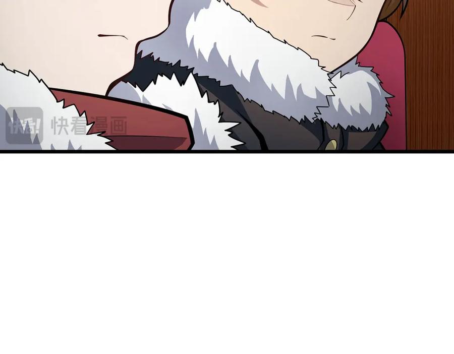第244页