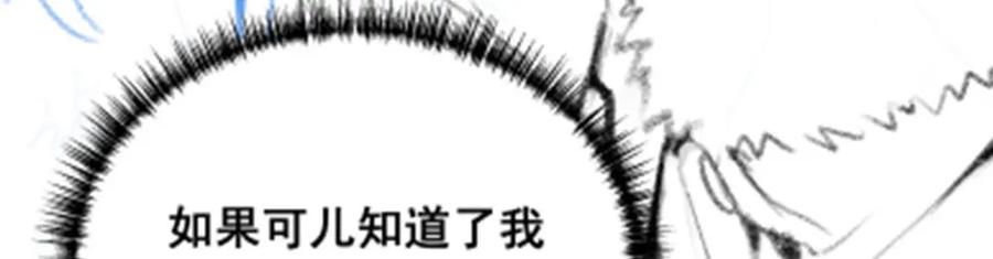 第262页